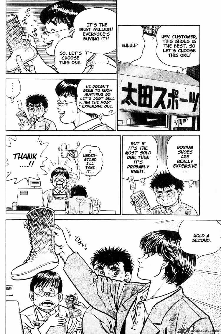 Page 8 of Chapter 7