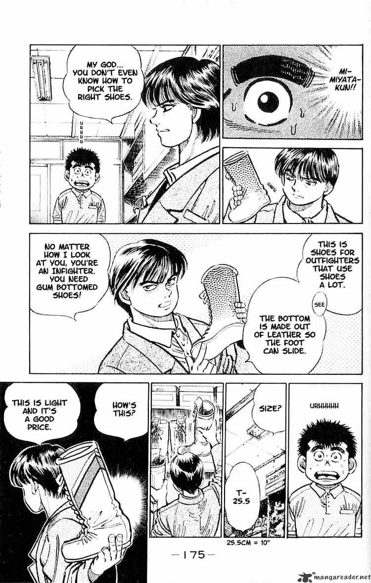 Page 9 of Chapter 7