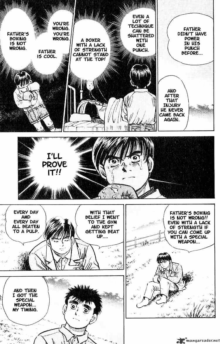 Page 15 of Chapter 7