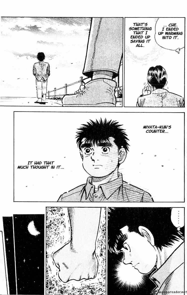 Page 17 of Chapter 7