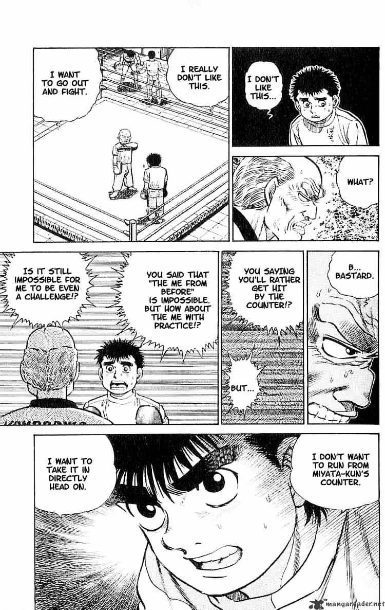 Page 19 of Chapter 7