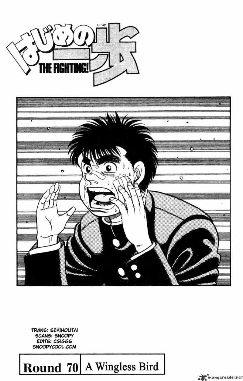Page 4 of Chapter 70