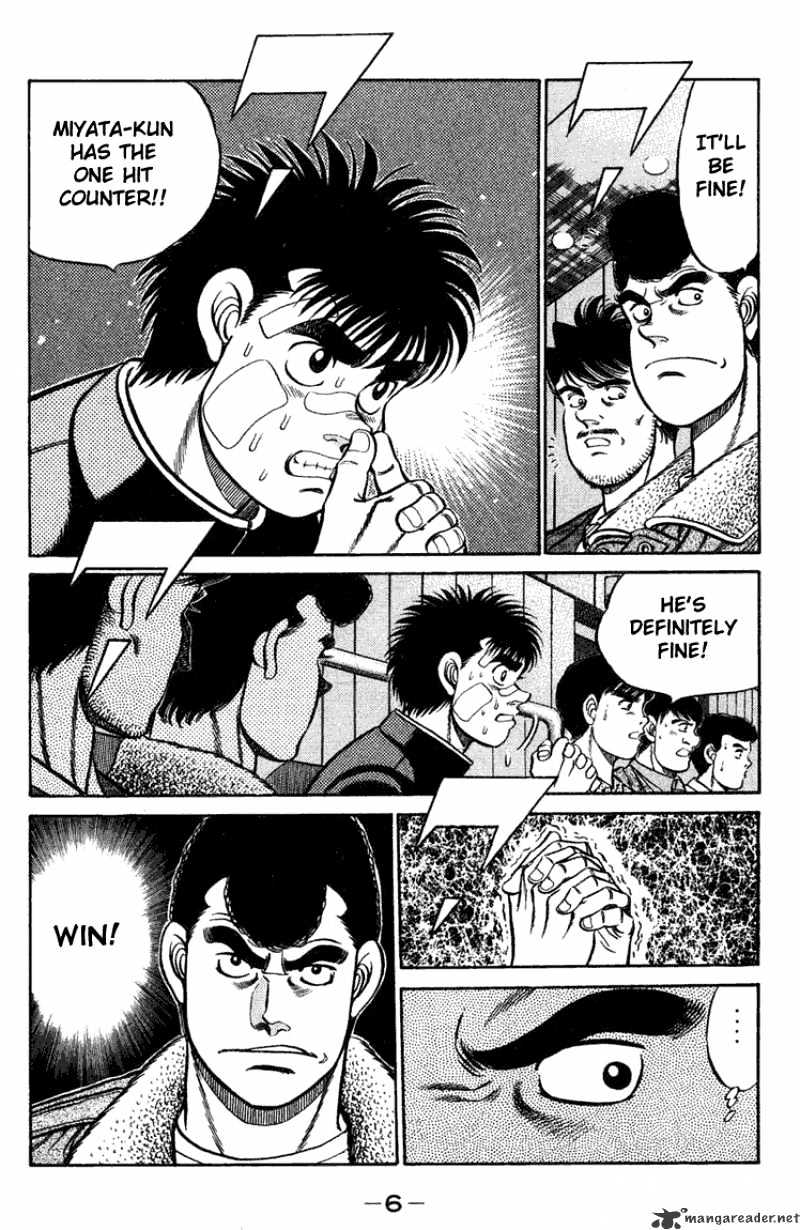 Page 6 of Chapter 70