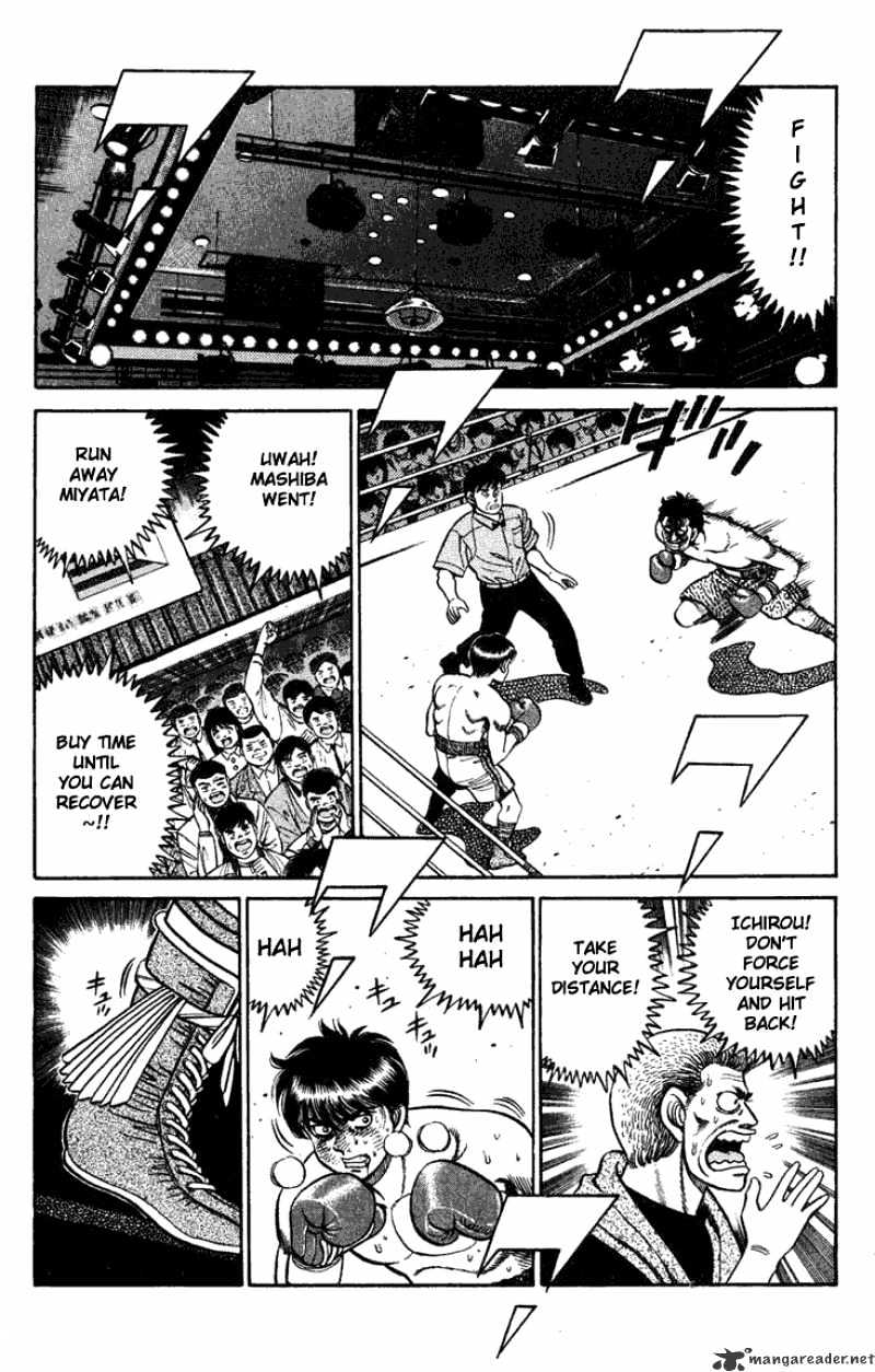 Page 7 of Chapter 70