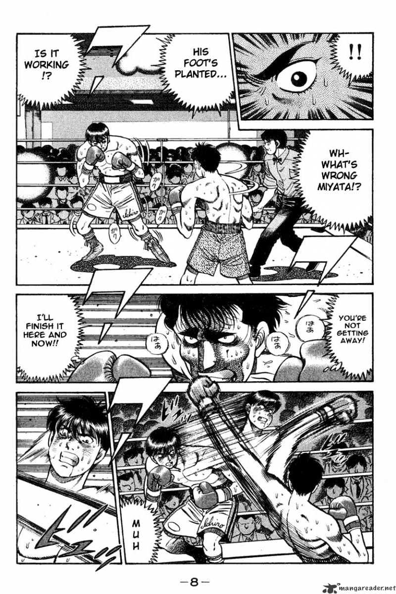 Page 8 of Chapter 70