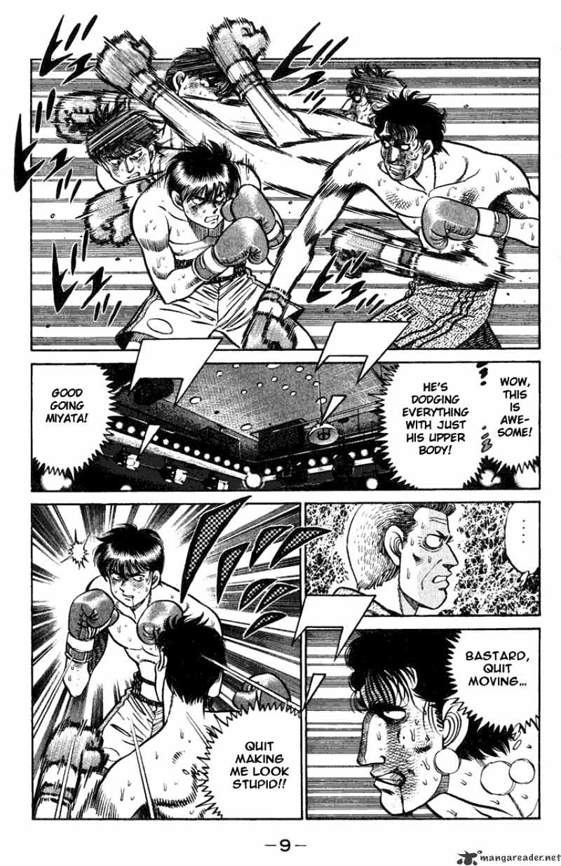 Page 9 of Chapter 70