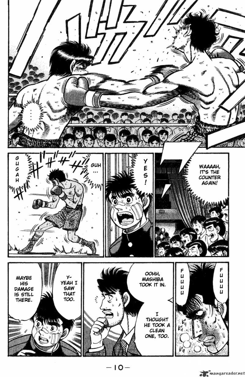 Page 10 of Chapter 70