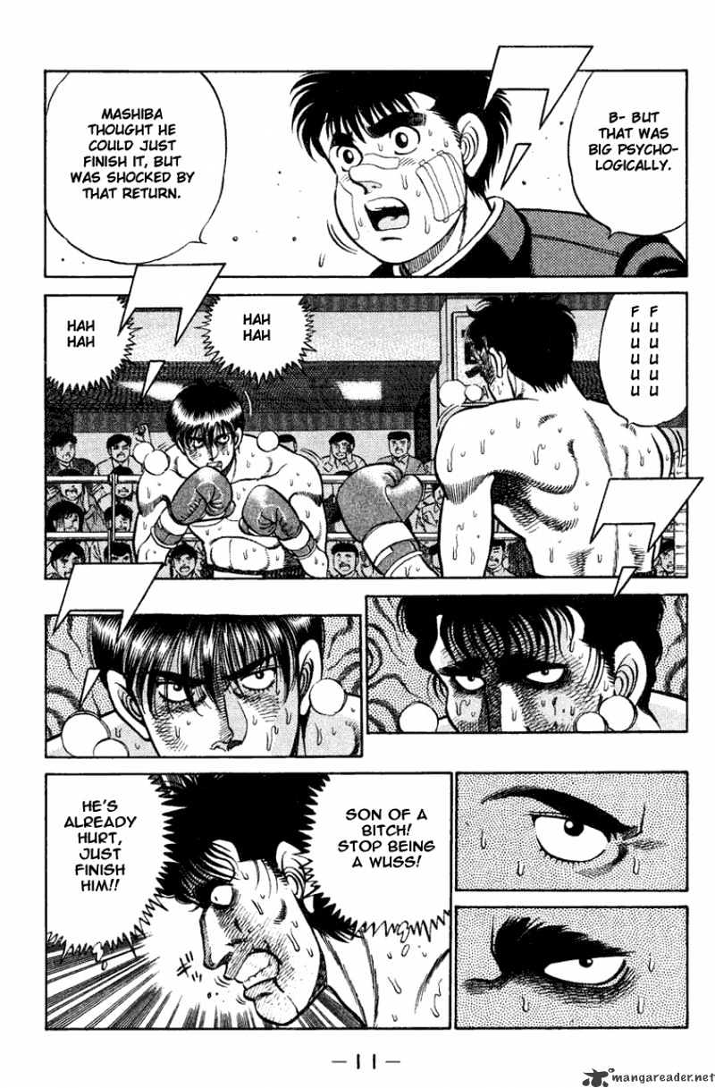 Page 11 of Chapter 70