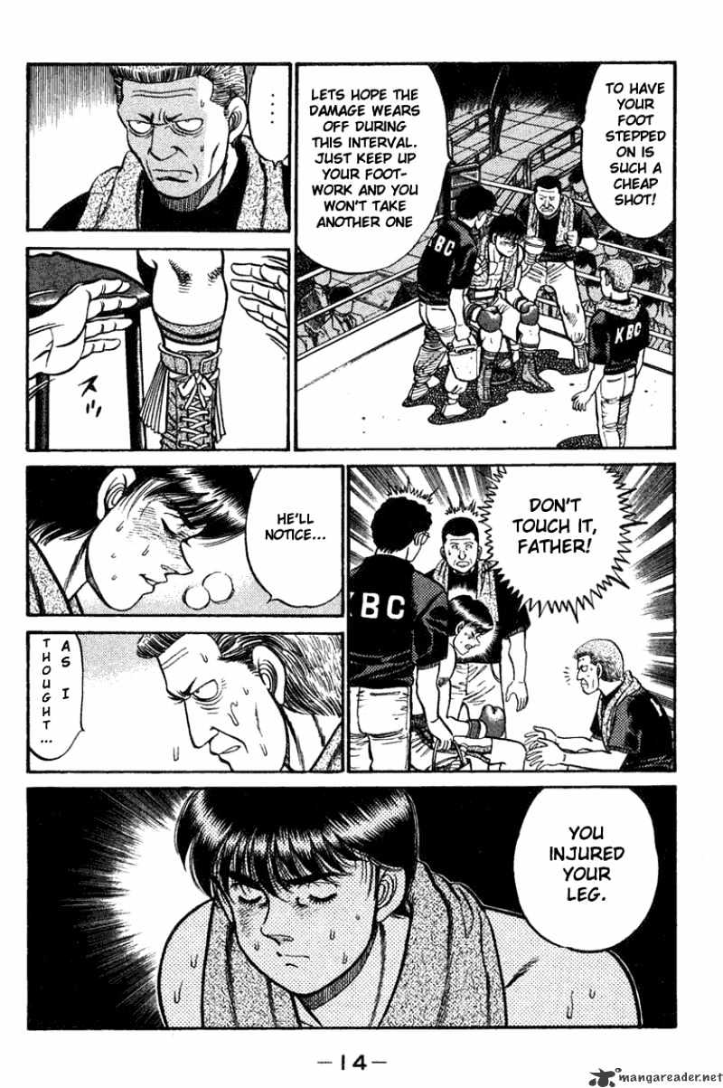 Page 14 of Chapter 70