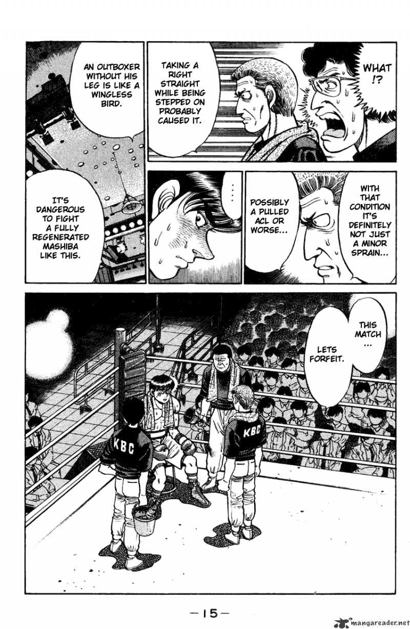 Page 15 of Chapter 70