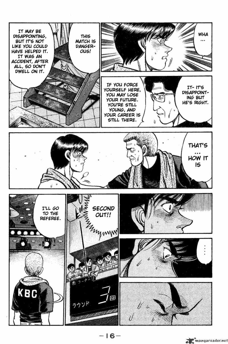 Page 16 of Chapter 70