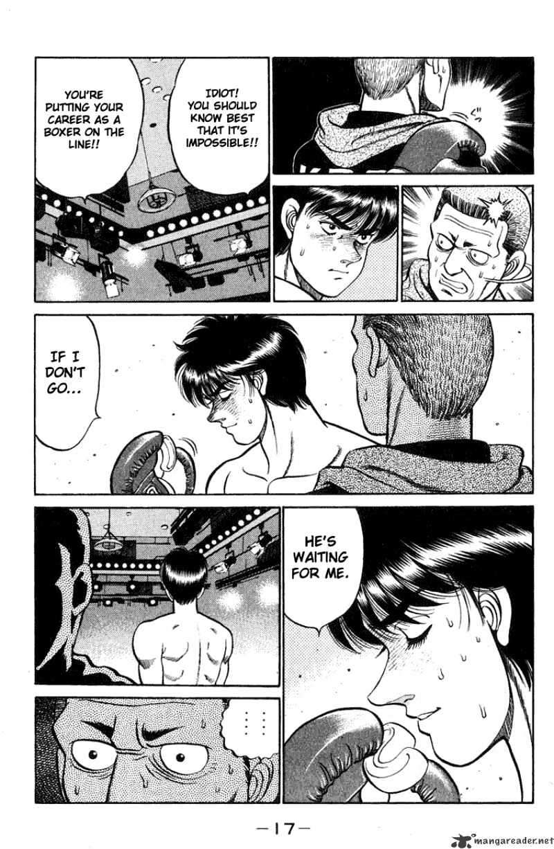 Page 17 of Chapter 70