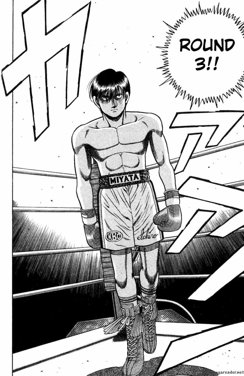 Page 18 of Chapter 70