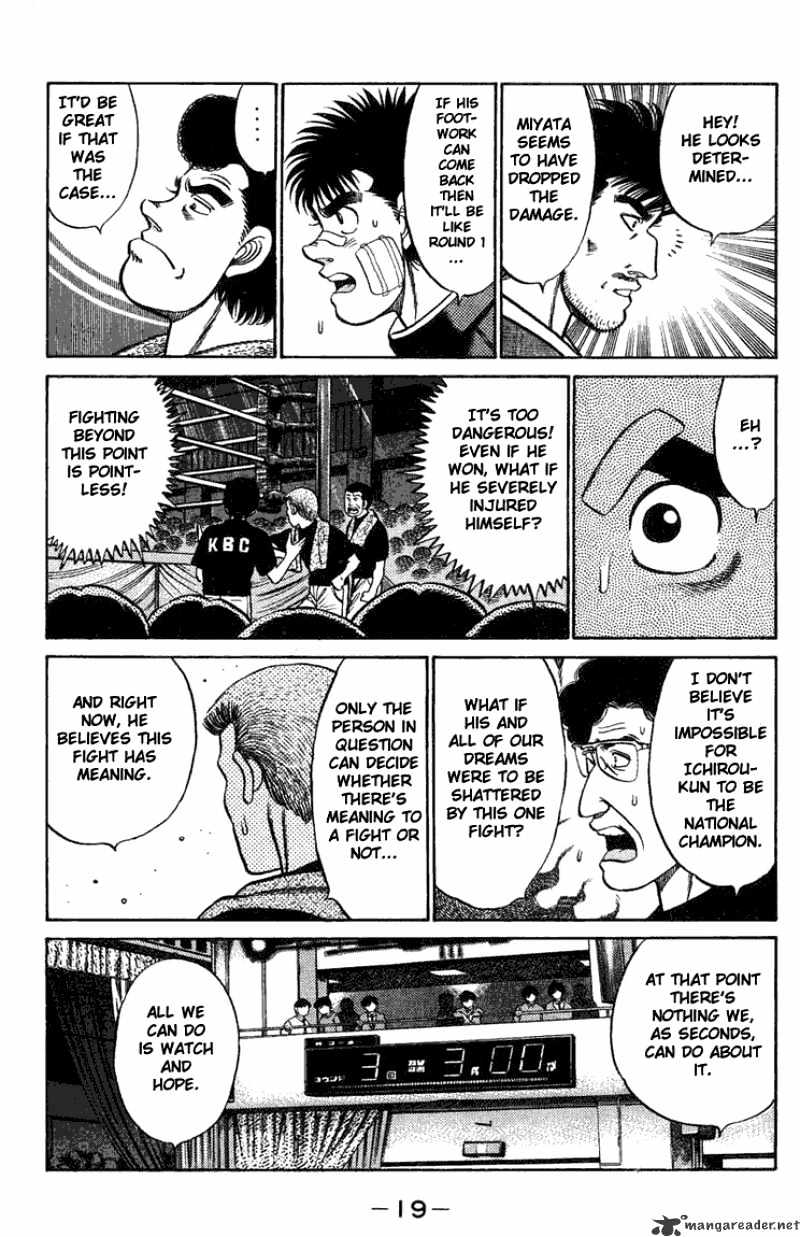 Page 19 of Chapter 70