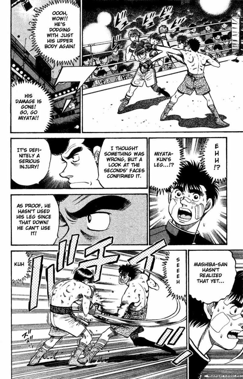 Page 20 of Chapter 70