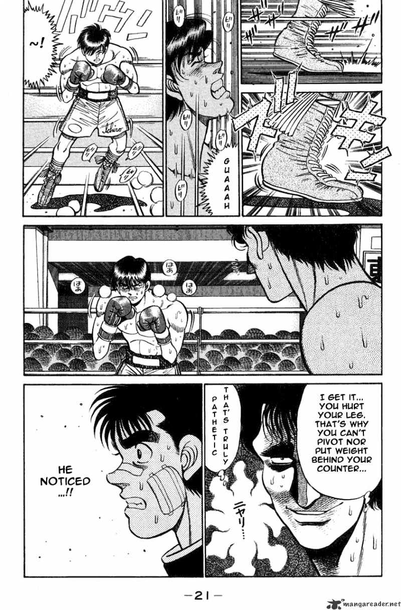 Page 21 of Chapter 70