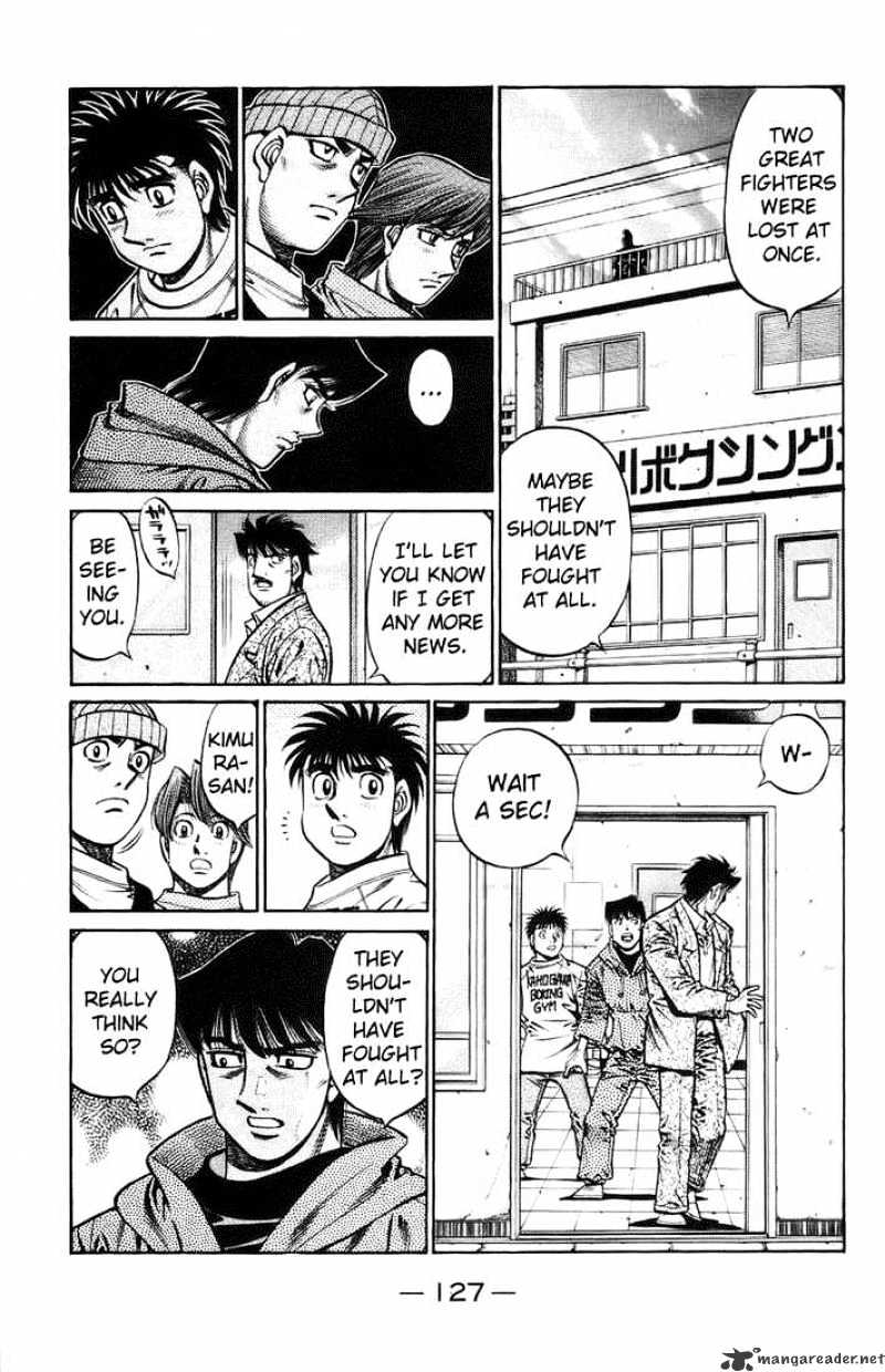 Page 4 of Chapter 700