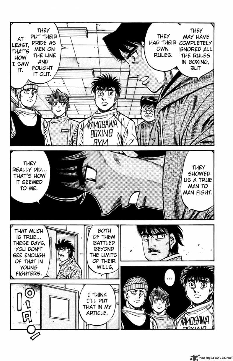 Page 5 of Chapter 700