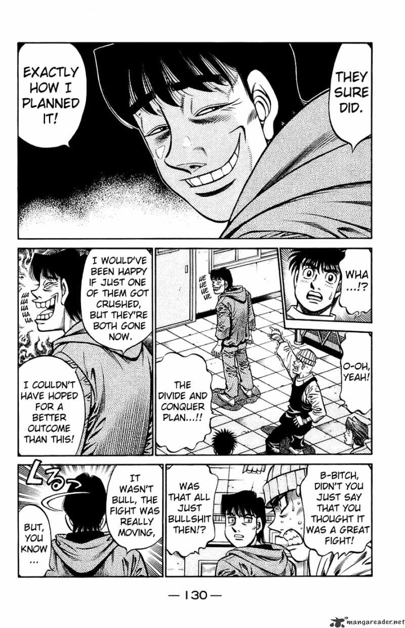 Page 7 of Chapter 700