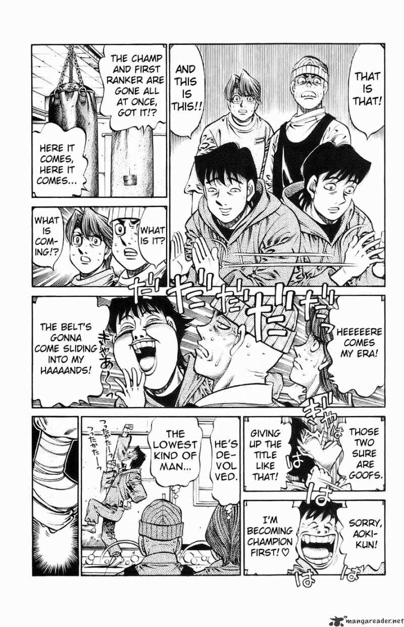 Page 8 of Chapter 700