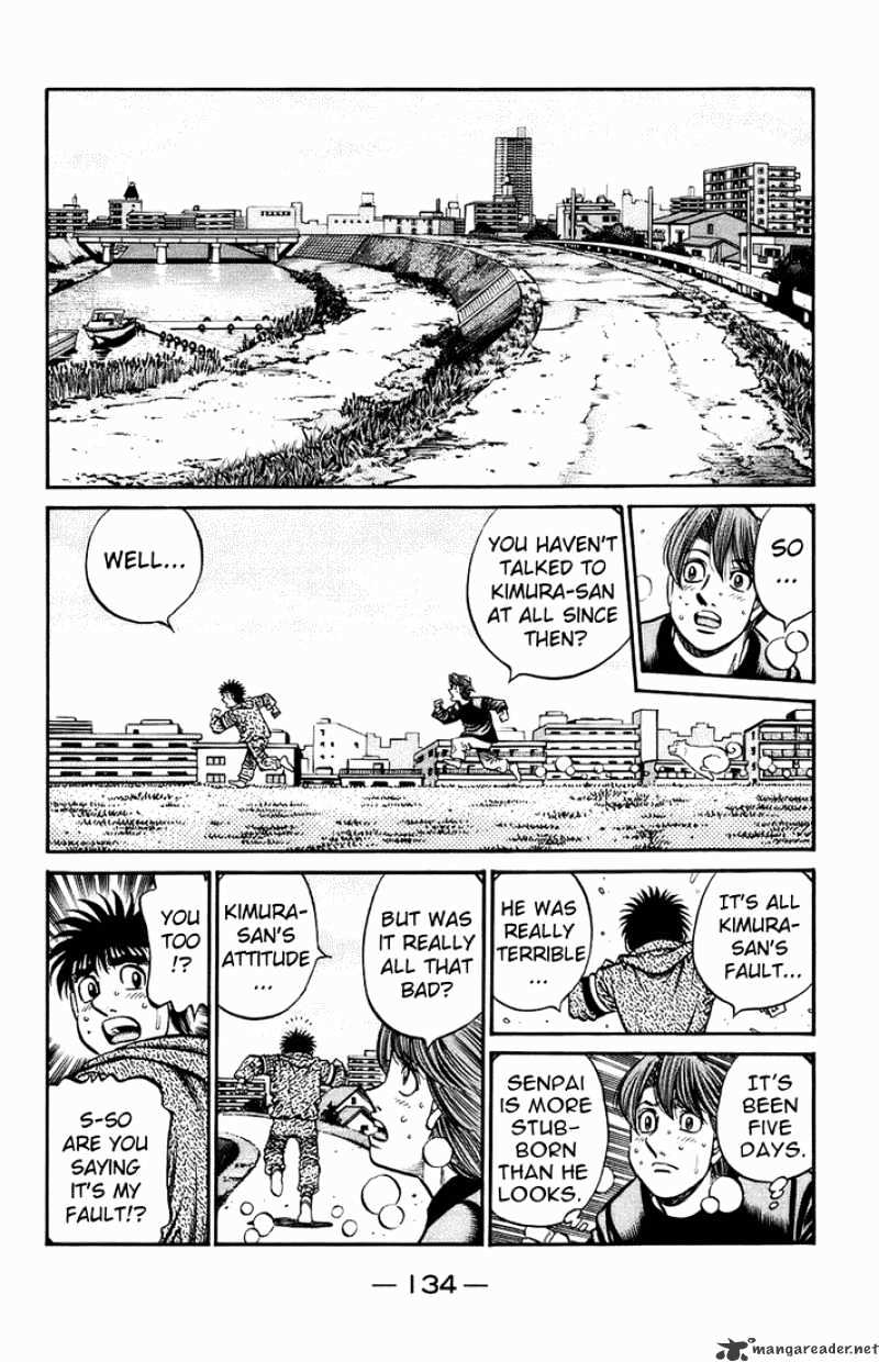 Page 11 of Chapter 700