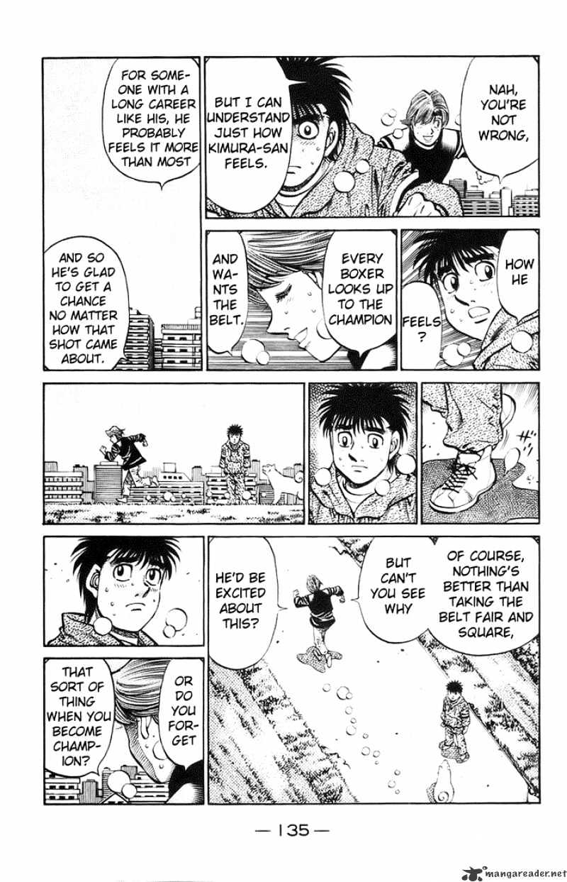 Page 12 of Chapter 700
