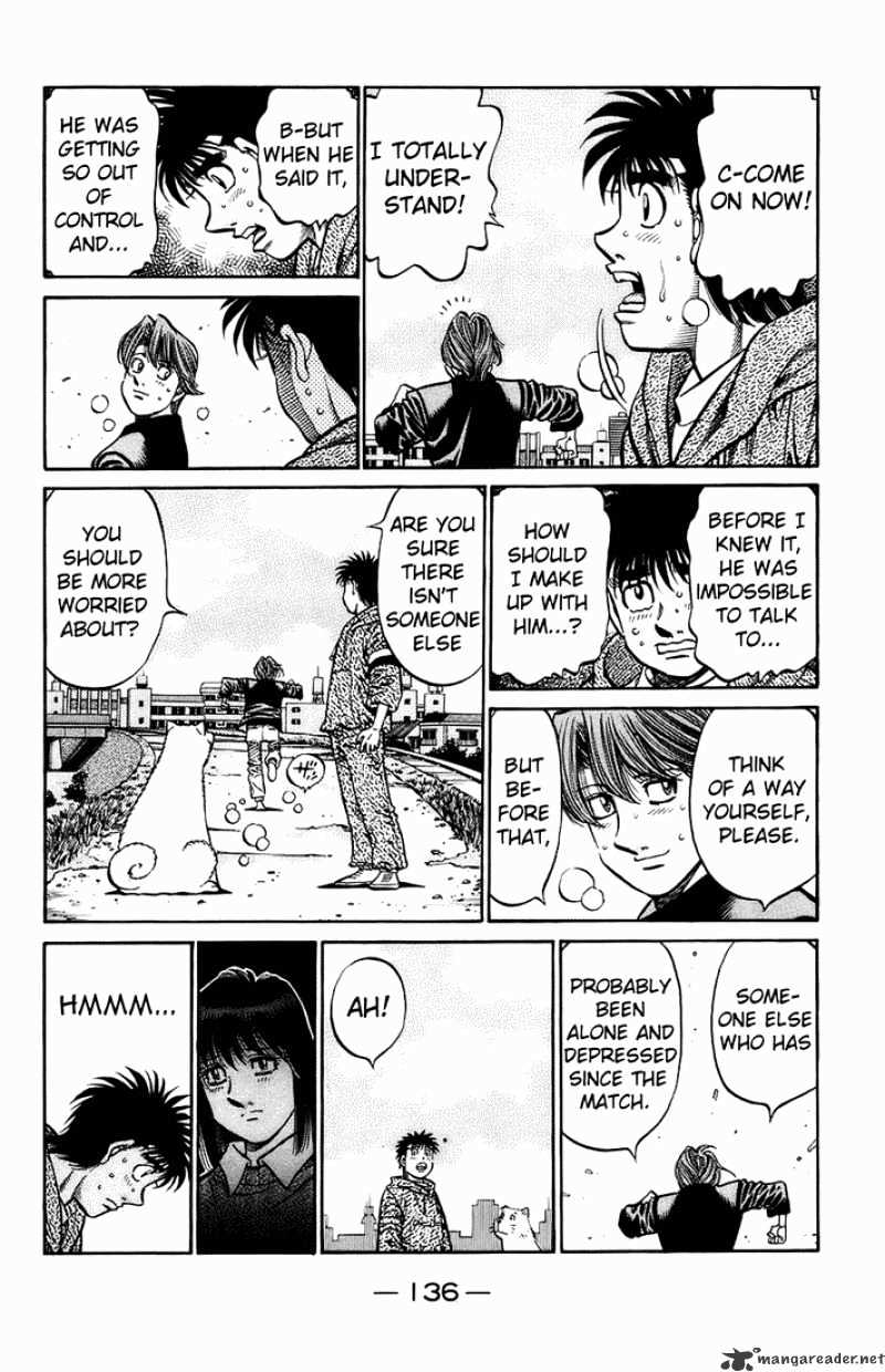 Page 13 of Chapter 700