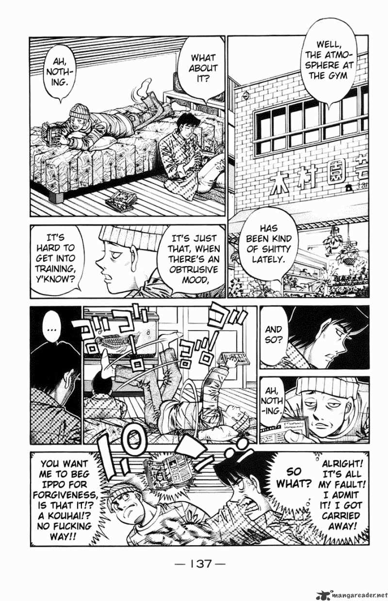 Page 14 of Chapter 700