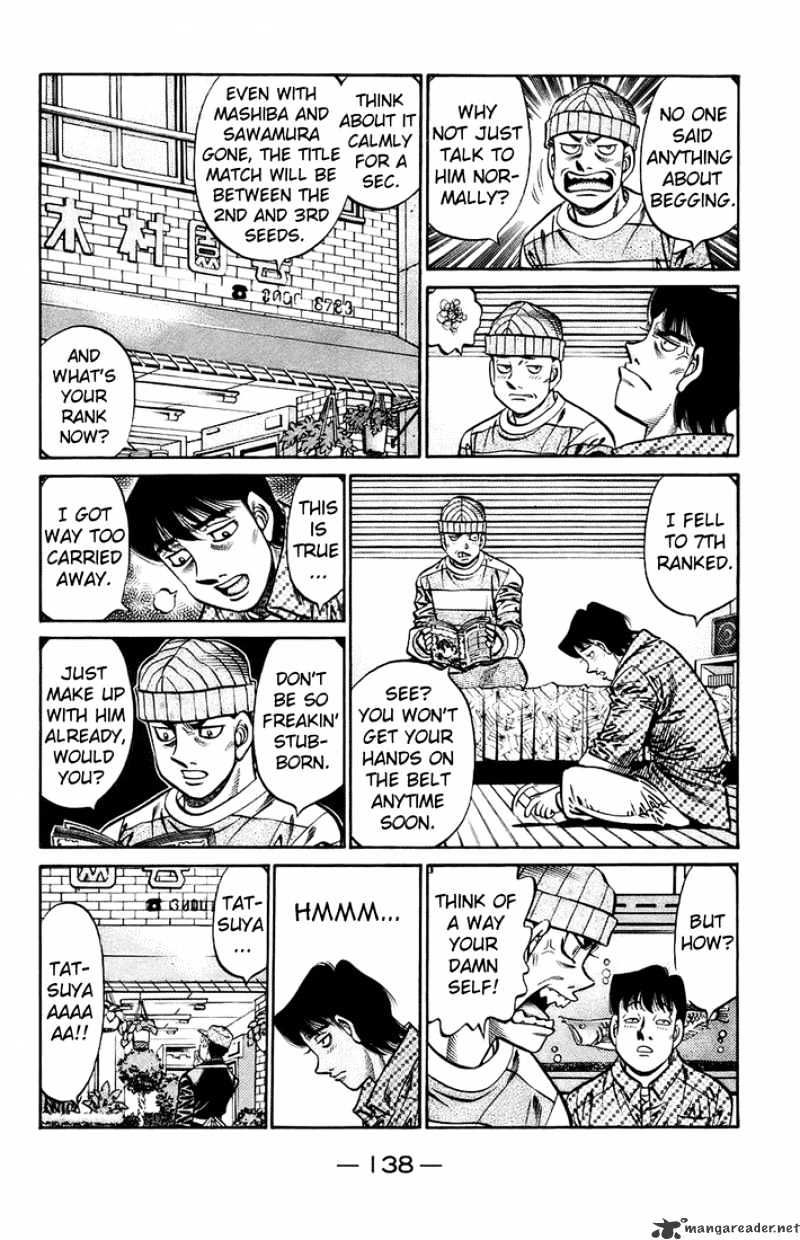 Page 15 of Chapter 700