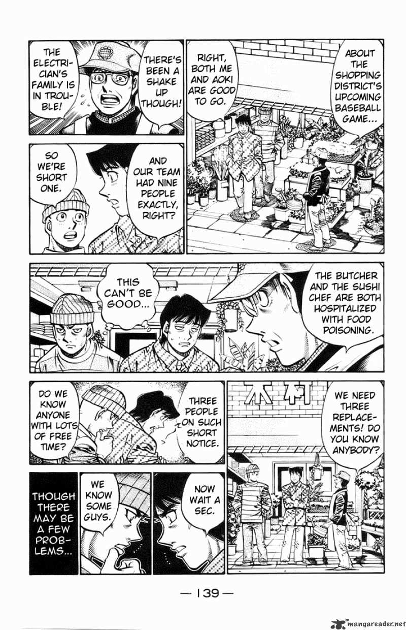 Page 16 of Chapter 700