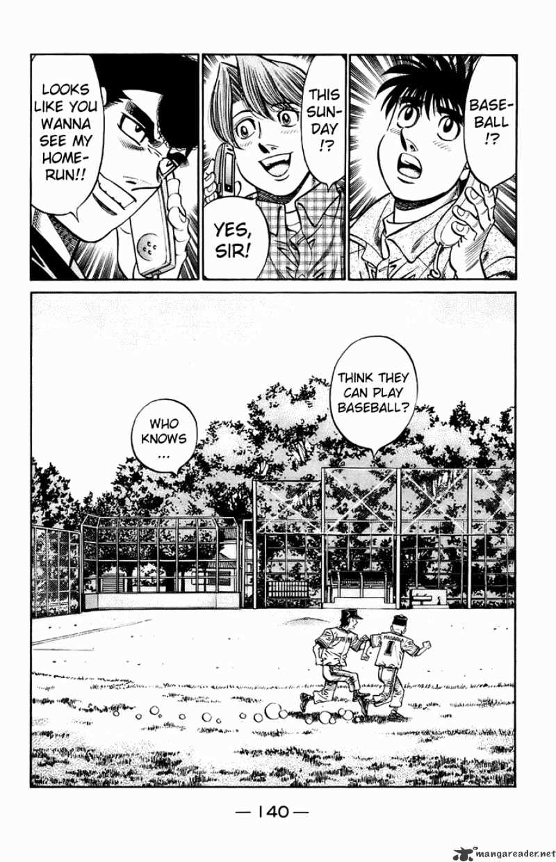 Page 17 of Chapter 700