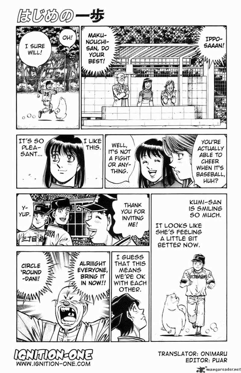 Page 1 of Chapter 701