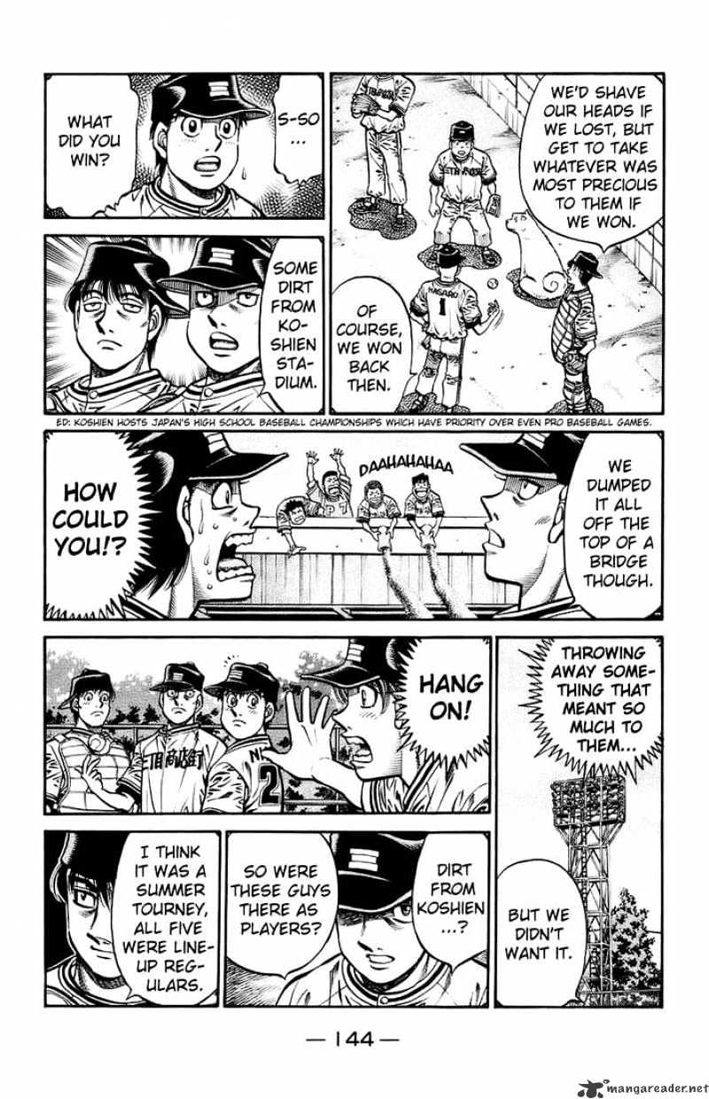Page 4 of Chapter 701