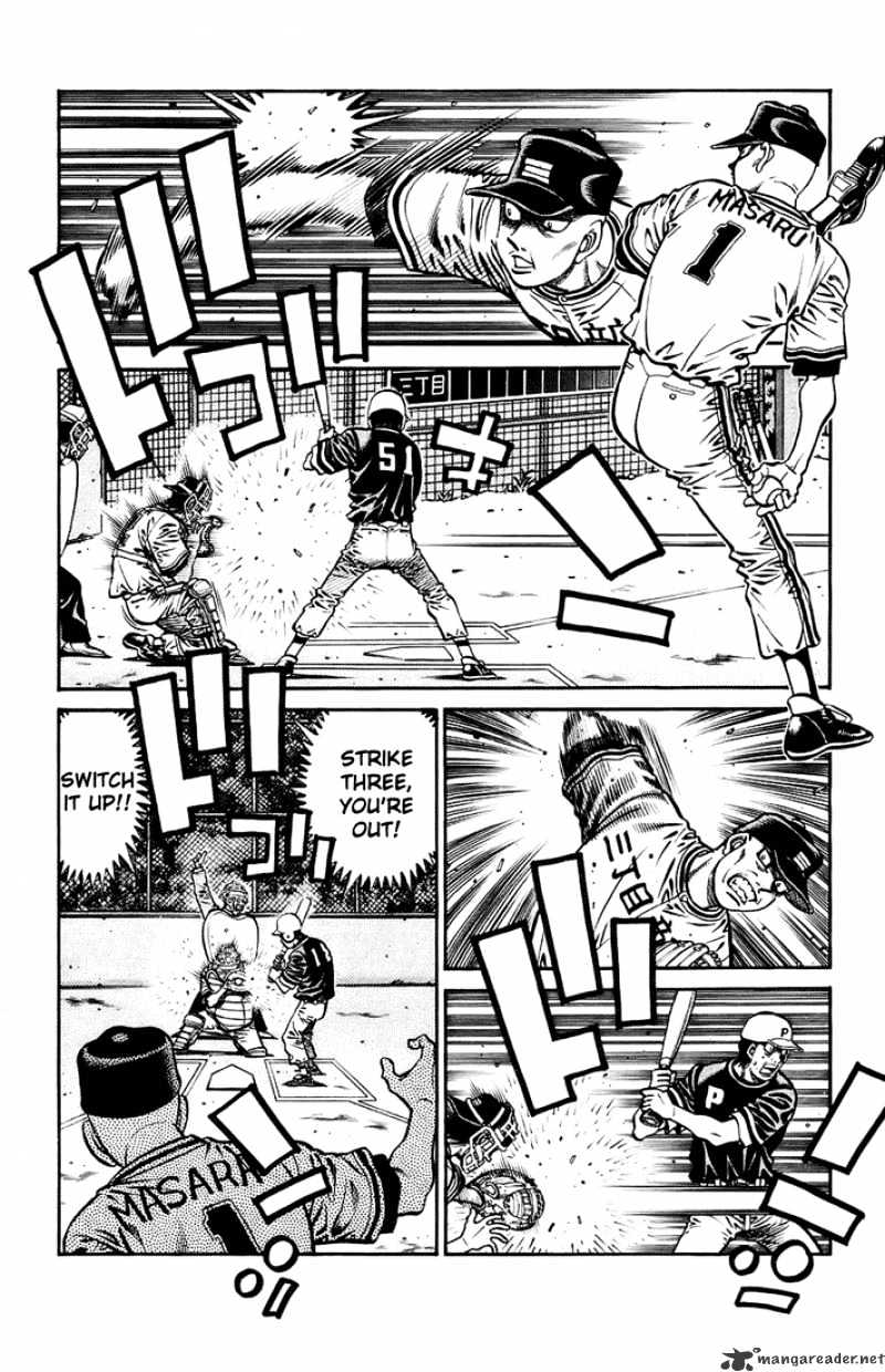 Page 6 of Chapter 701