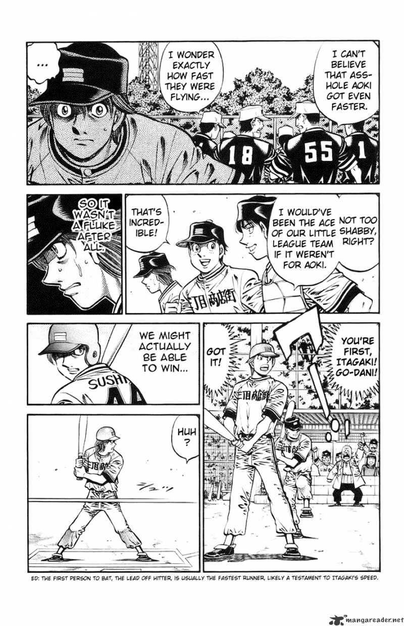 Page 7 of Chapter 701