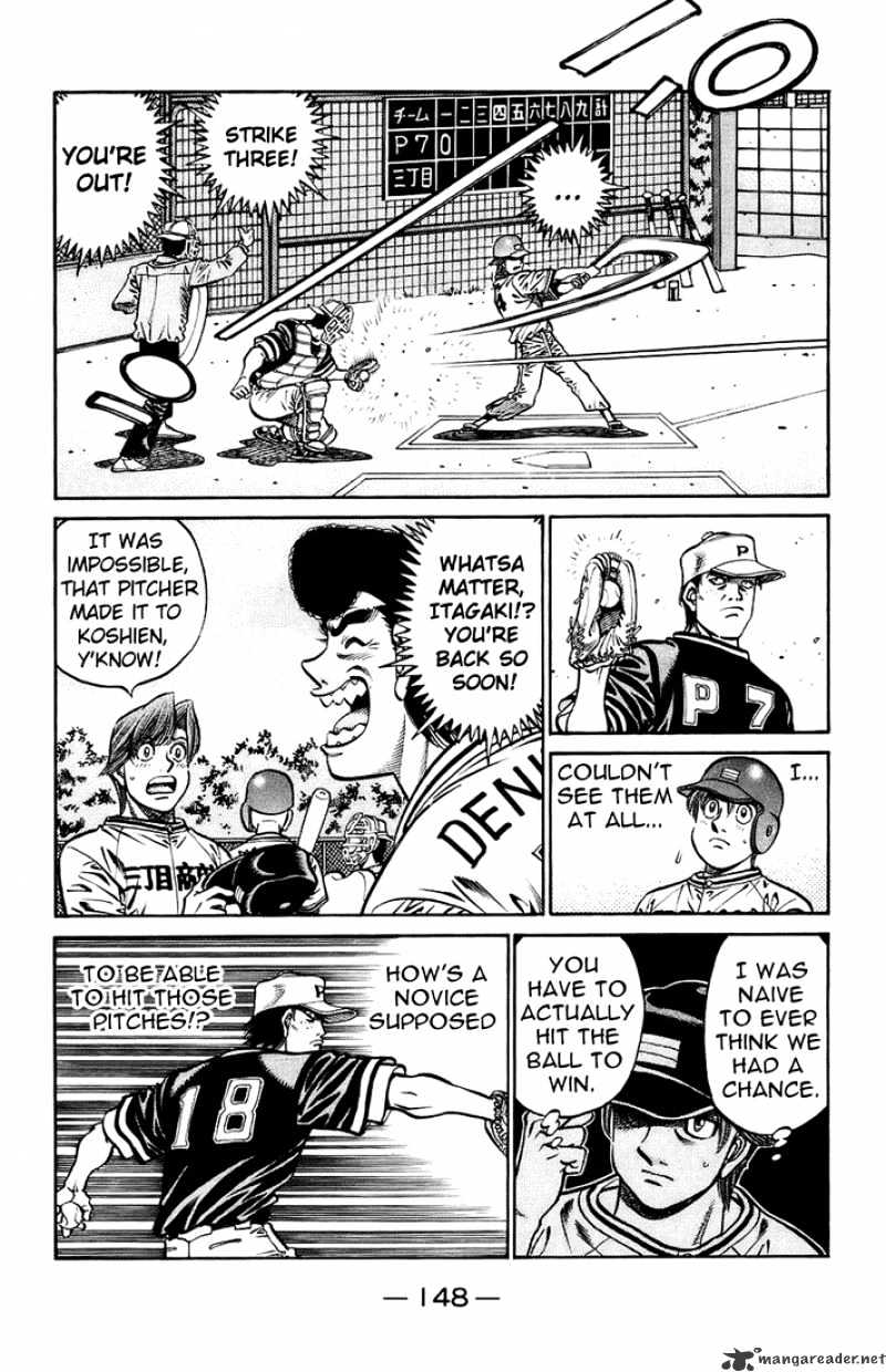 Page 8 of Chapter 701