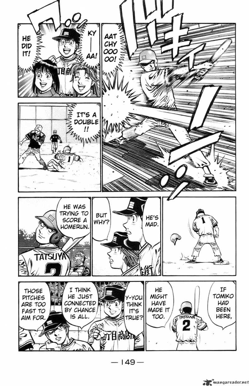Page 9 of Chapter 701