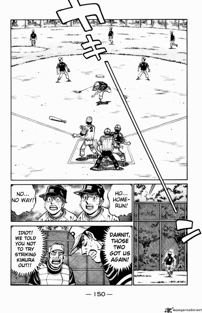Page 10 of Chapter 701