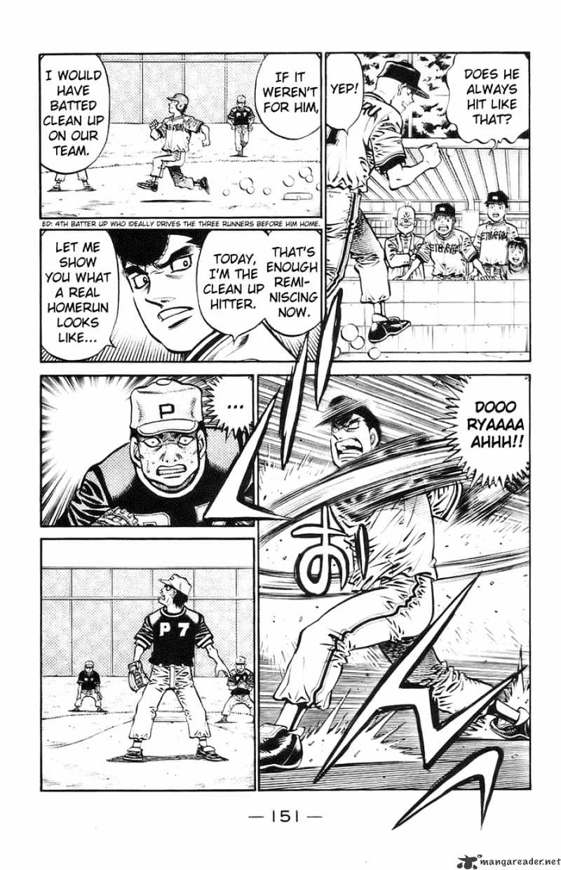 Page 11 of Chapter 701