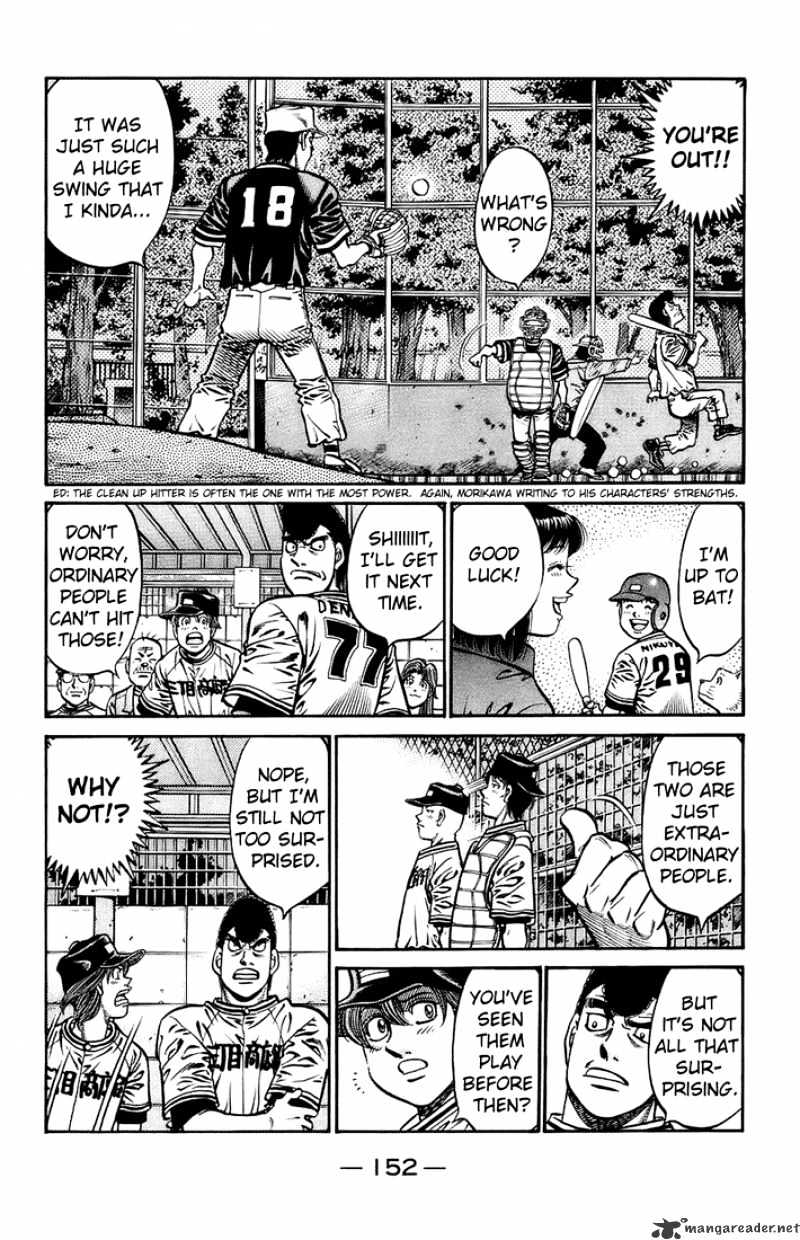 Page 12 of Chapter 701