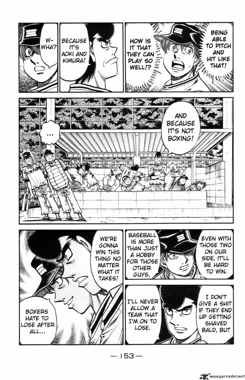 Page 13 of Chapter 701