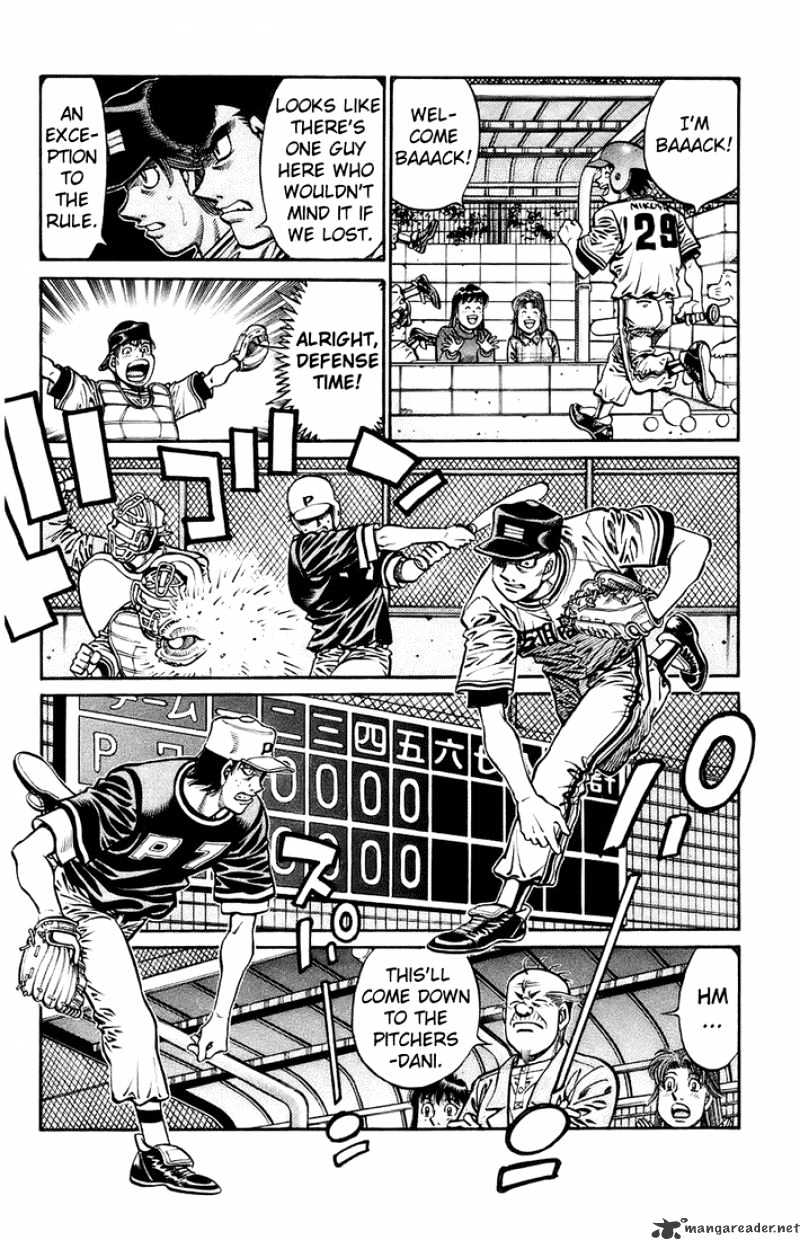 Page 14 of Chapter 701
