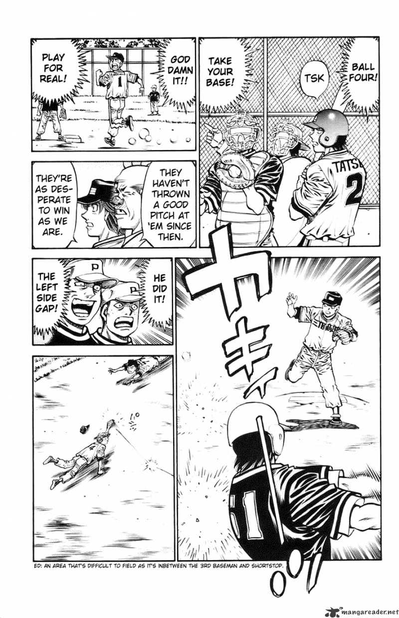 Page 15 of Chapter 701