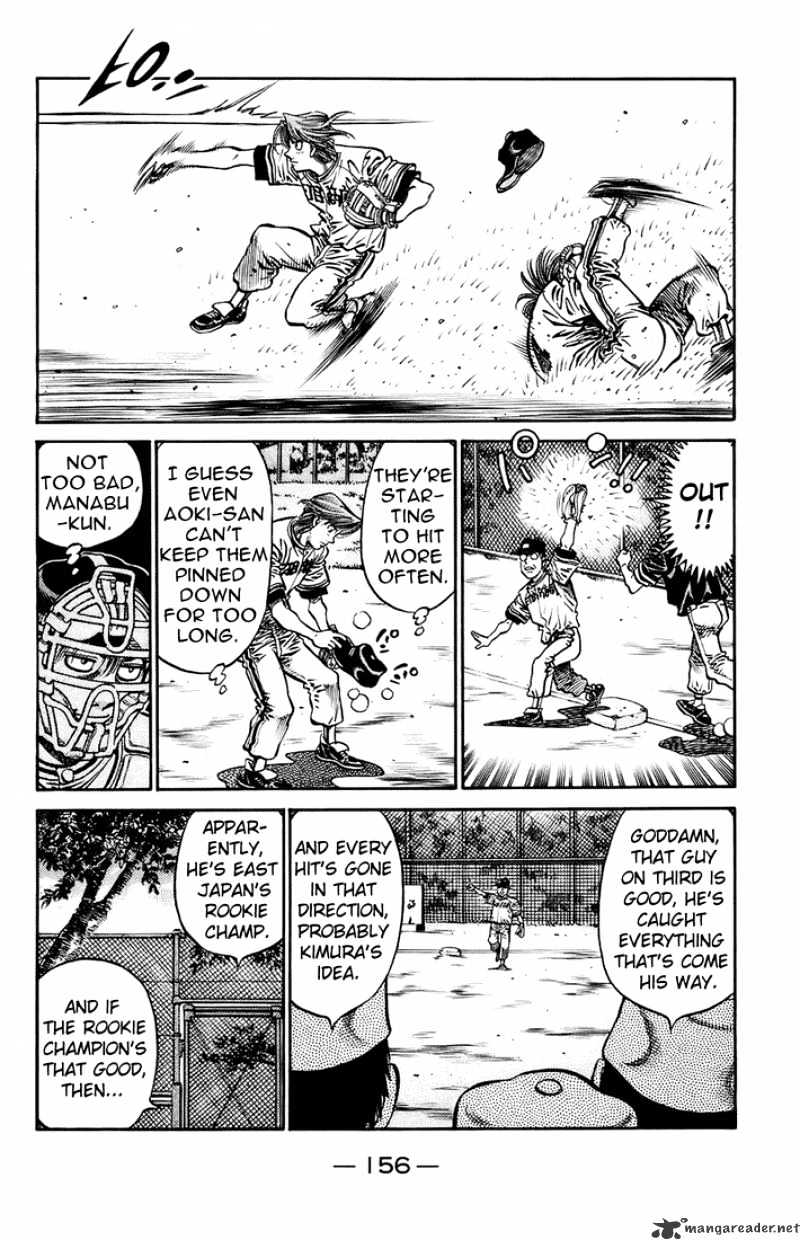 Page 16 of Chapter 701