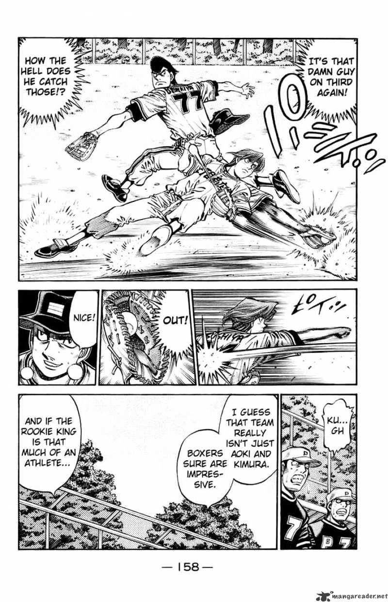 Page 2 of Chapter 702