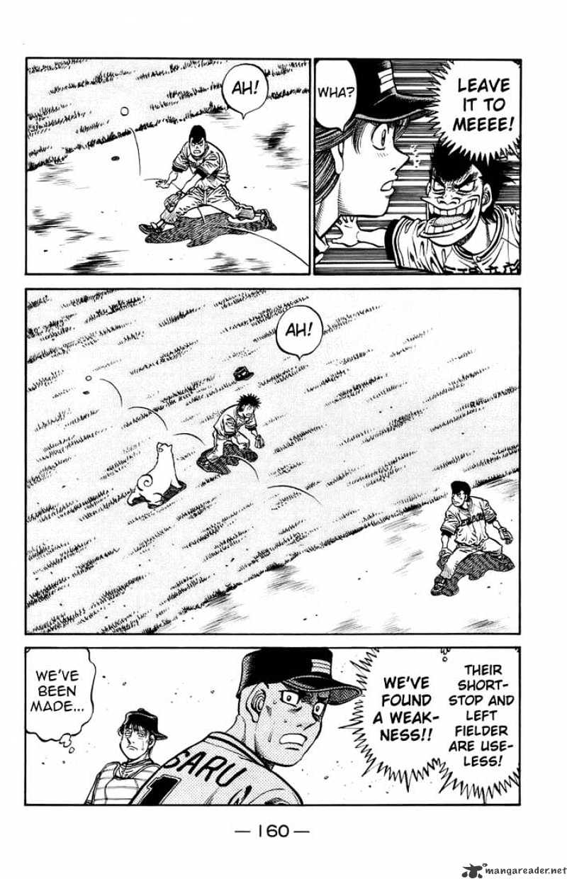 Page 4 of Chapter 702