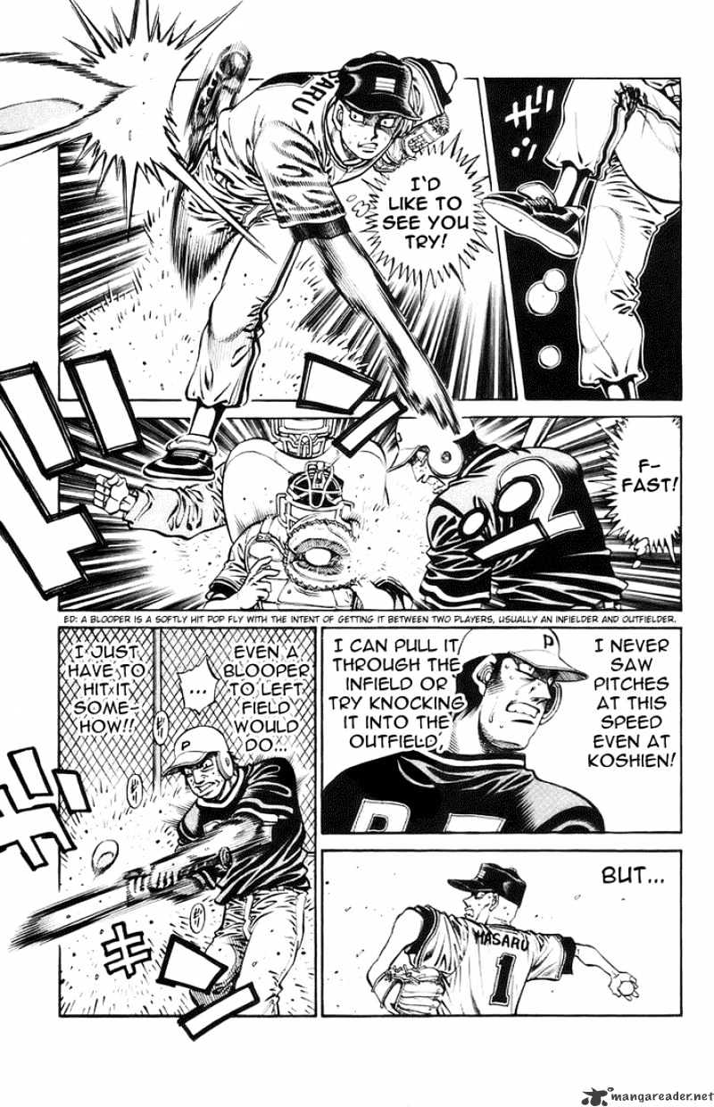 Page 7 of Chapter 702