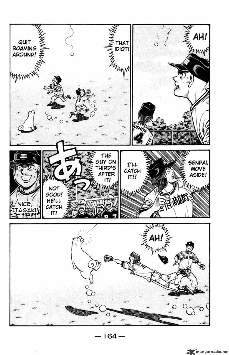 Page 8 of Chapter 702