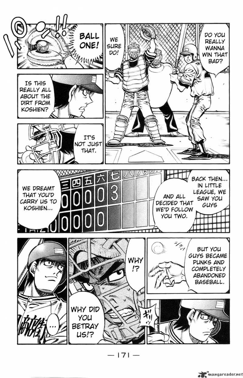 Page 5 of Chapter 703