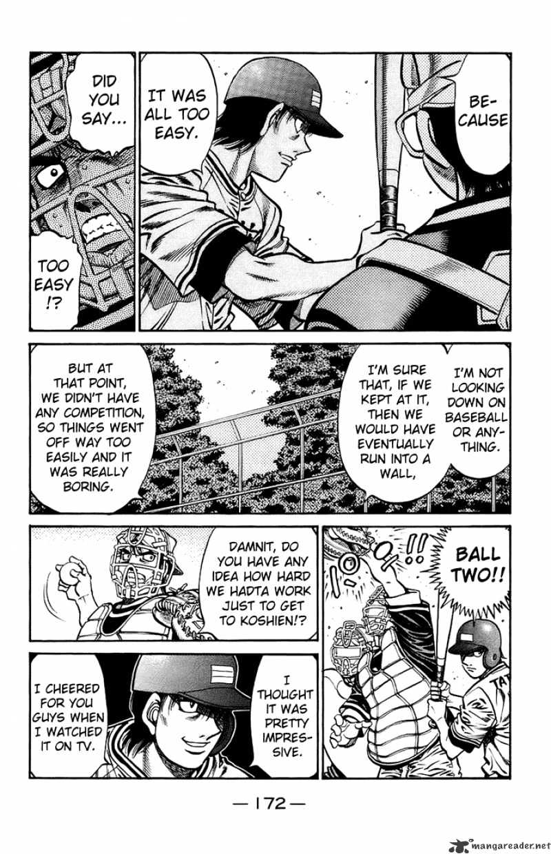 Page 6 of Chapter 703